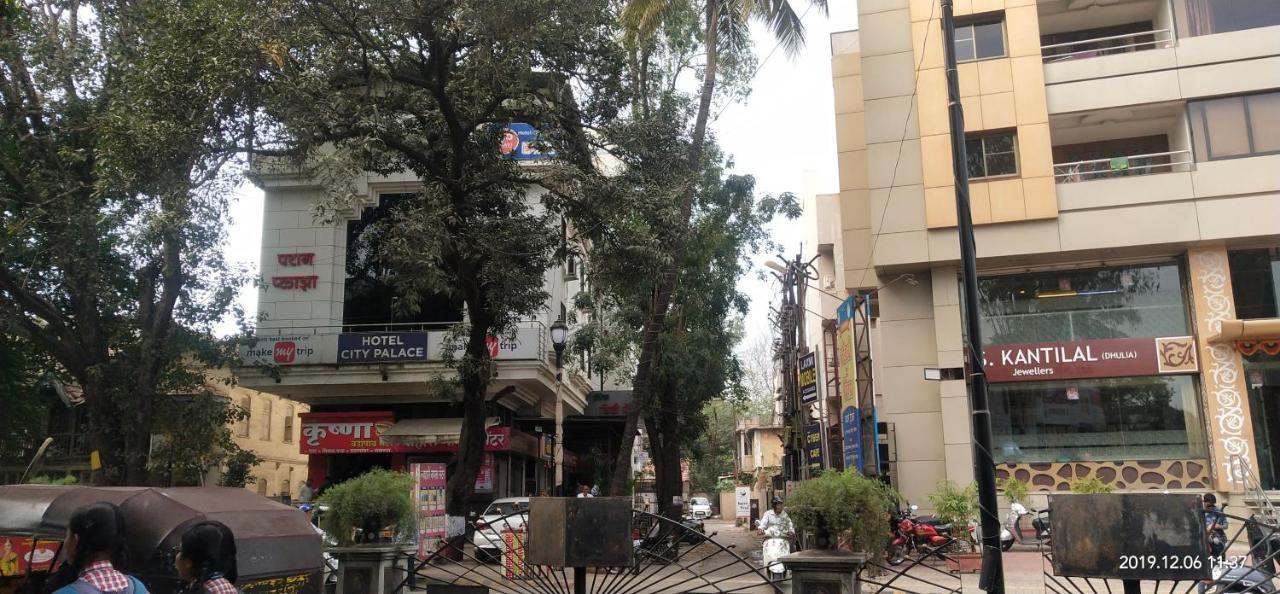 City Palace Hotel होटल सिटी पैलेस Nashik Zewnętrze zdjęcie