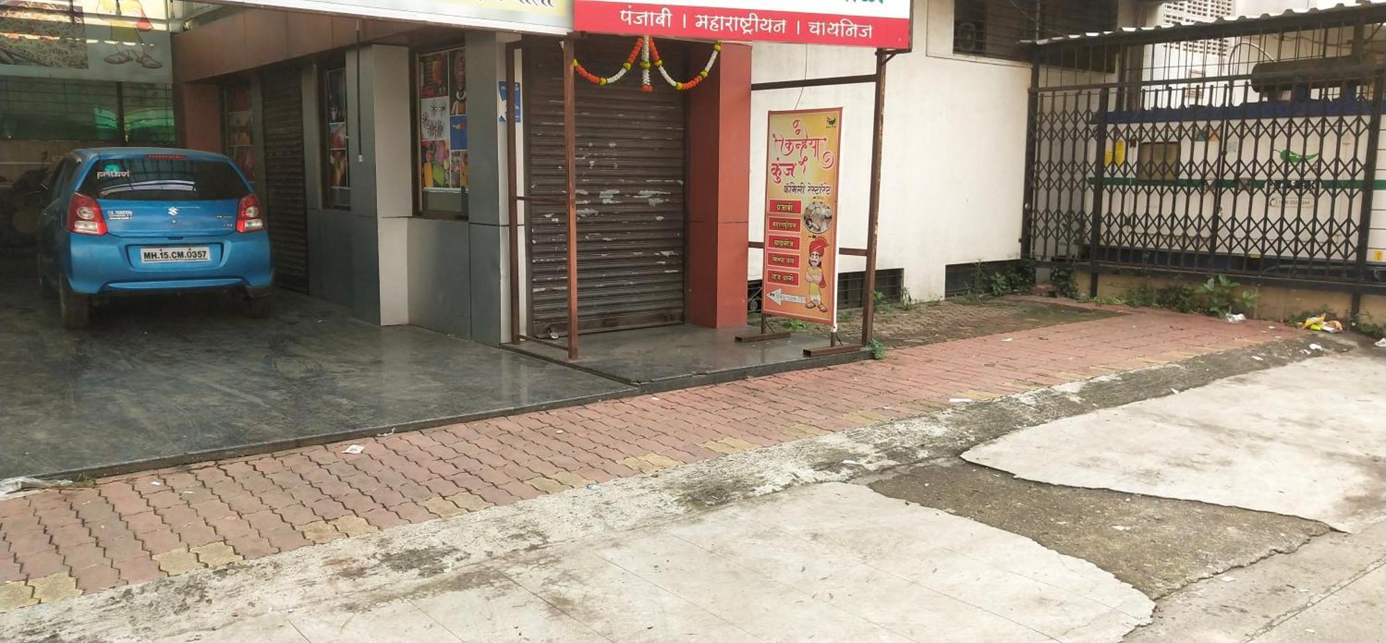 City Palace Hotel होटल सिटी पैलेस Nashik Zewnętrze zdjęcie