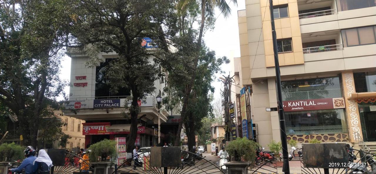 City Palace Hotel होटल सिटी पैलेस Nashik Zewnętrze zdjęcie